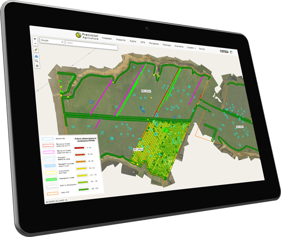 Mapas interativos de campos