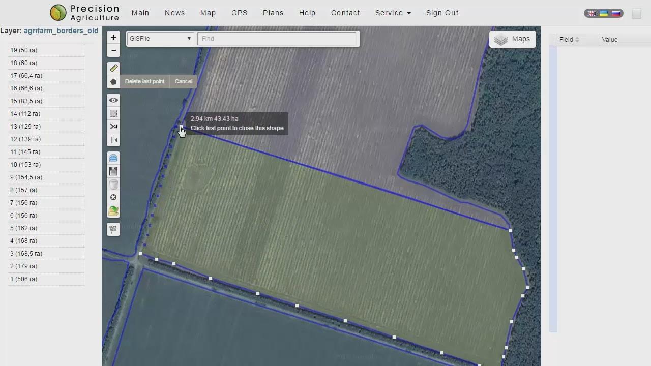 Editor of vector layers | Preagri.com